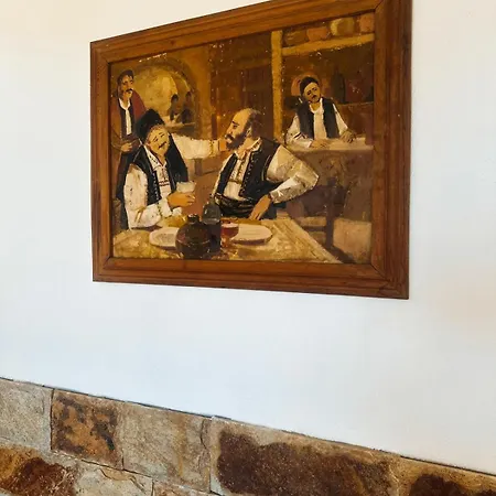 боровата къща * Варна